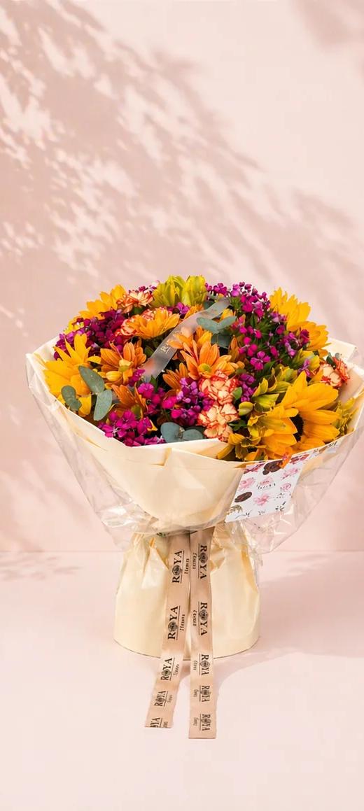 Mevsimlik Kesme Çiçek Buketi |