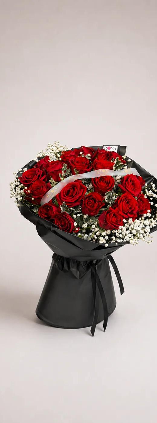 15 Adet Kırmızı Gül Buketi | Bursa Çiçekçi Özel Tasarım