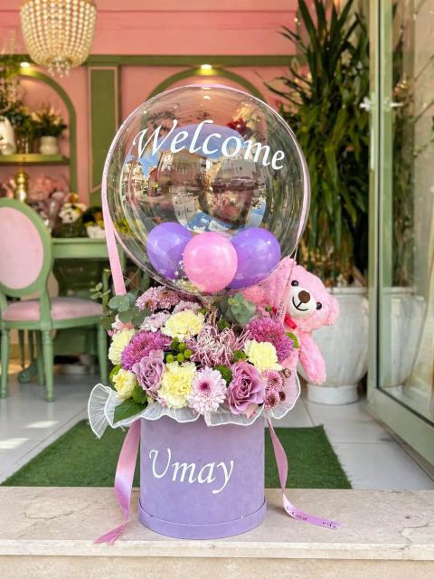 Bebek balon aranjman